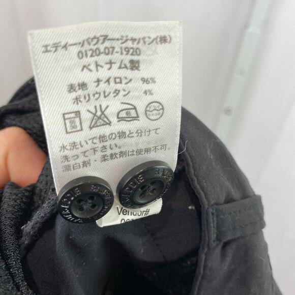 EDDIE BAUER Stretch Nylon Roll Up Pants Zip Fly Camp Hike Outdoor Black Size 8 - Picture 9 of 10